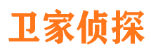 大厂寻人公司